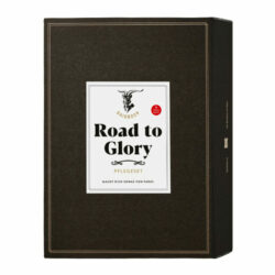 Gaisbock - Road to Glory F